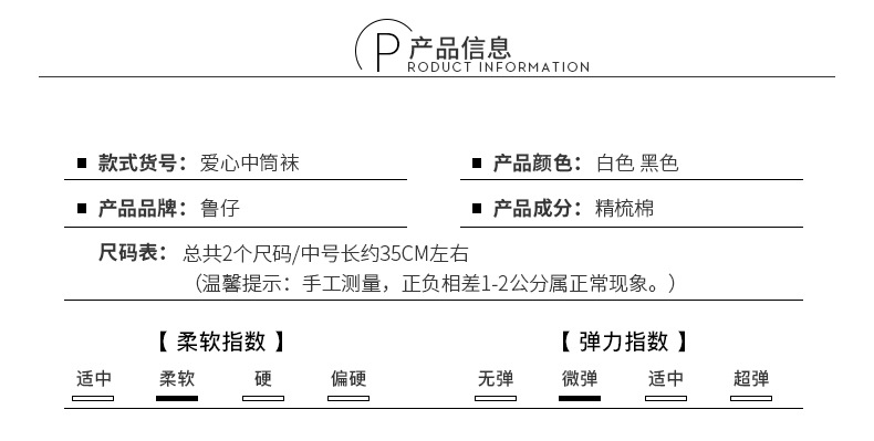 详情_05