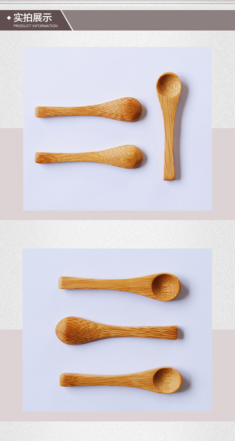 7X1.5X0.2CM碳化上油冰淇淋勺_07