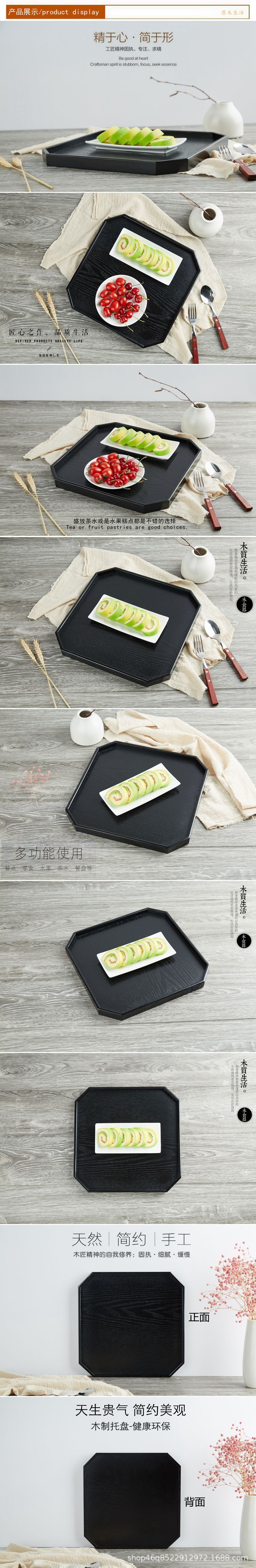产品展示.jpg