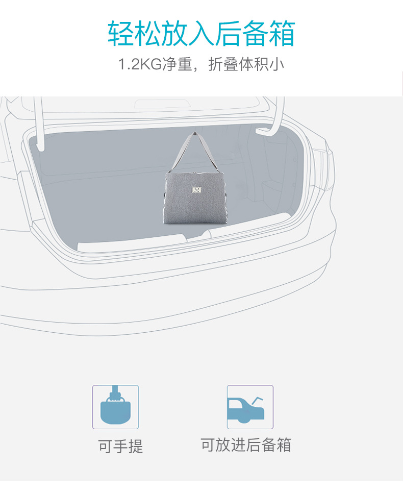 箱包详情卡通790_09.jpg