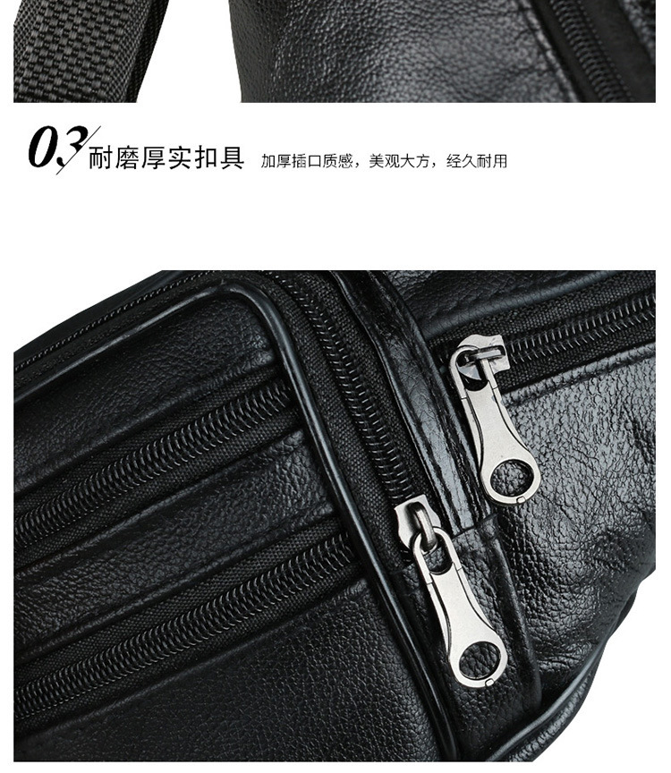 跑步手机包