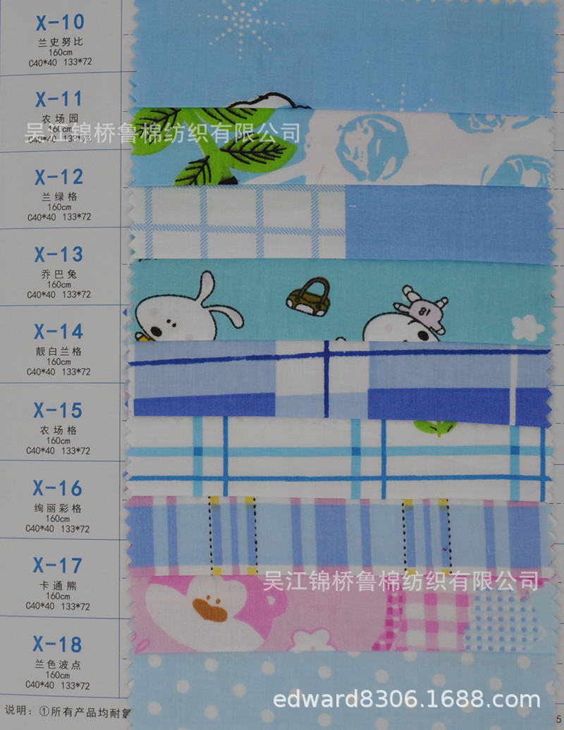 医护16.jpg