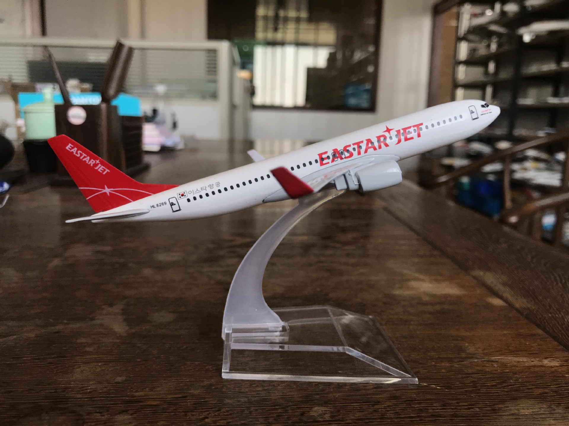 1401AEB29FCC0D9CA616383832CBEA