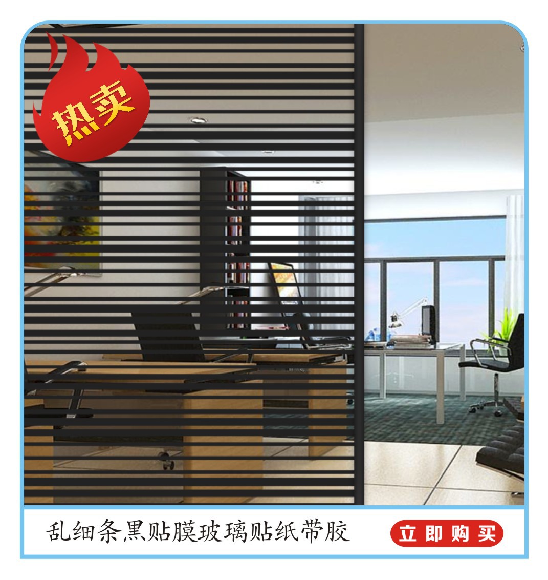 乱细条黒热卖推荐