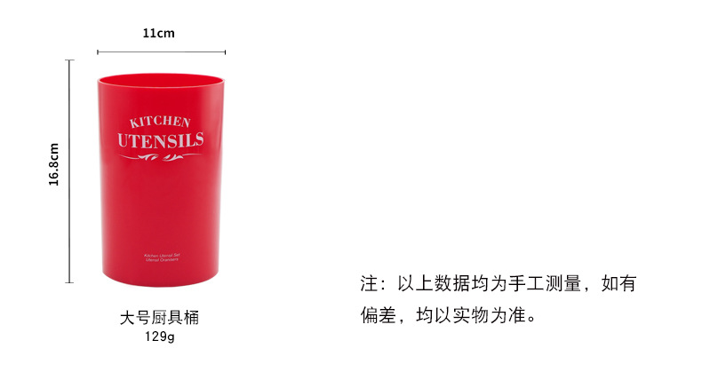 新款硅胶厨具套装8件_05