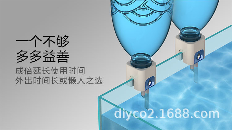 20190418-补水器定稿4_09.jpg