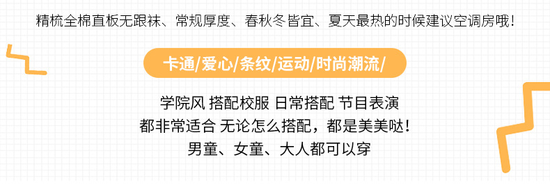 详情_02