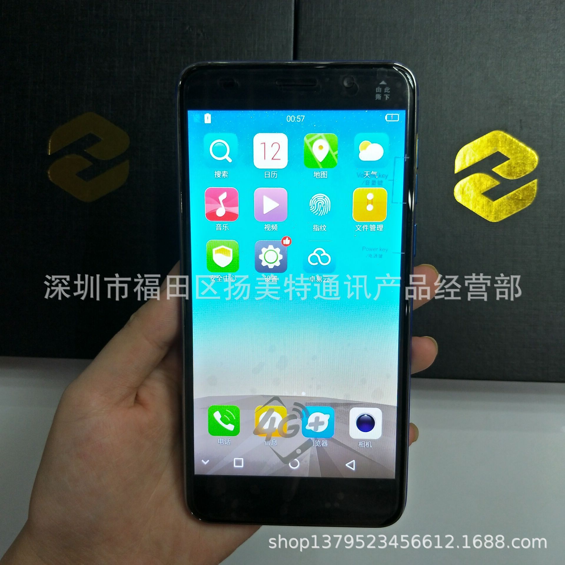 059363C3CC4675EFB9C517194B702C