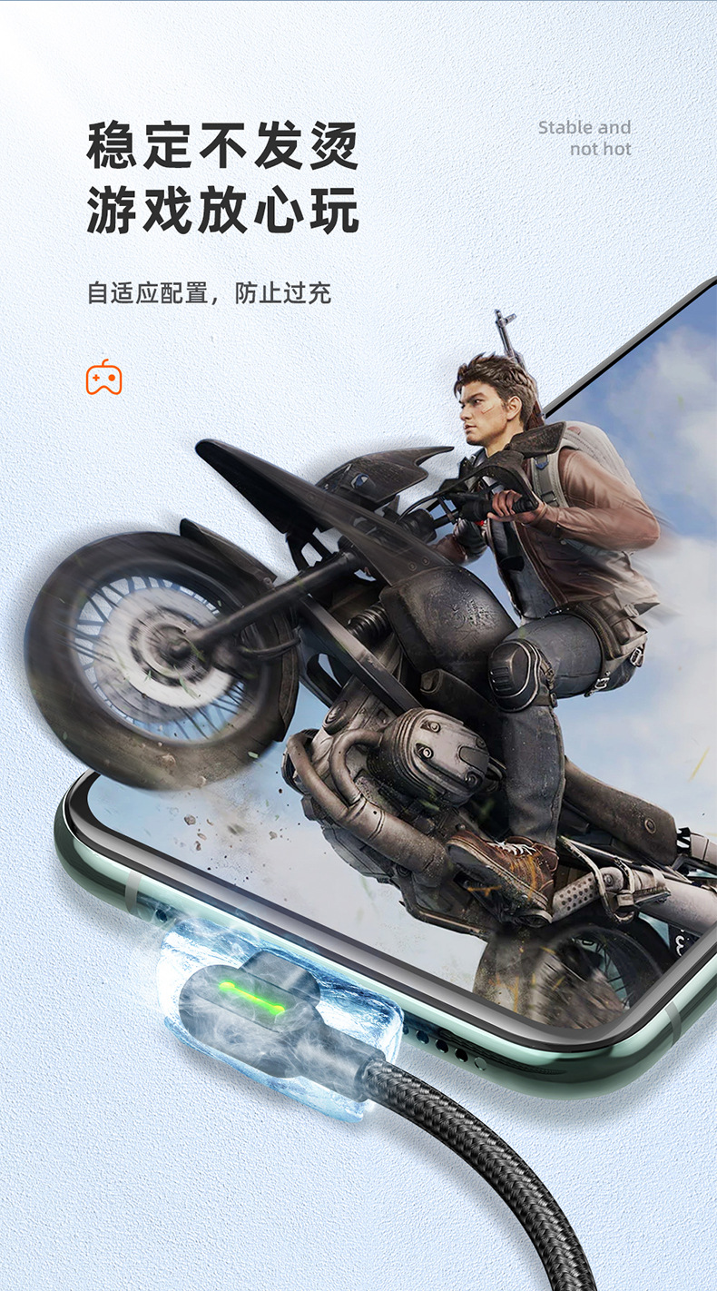 纽扣苹果数据线-详情_06.jpg