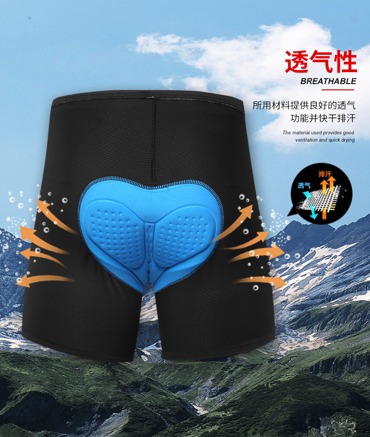 #0033-蓝垫加长版-详情页_03