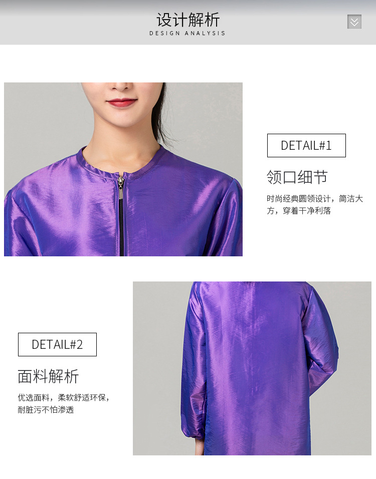 A027详情_04.jpg