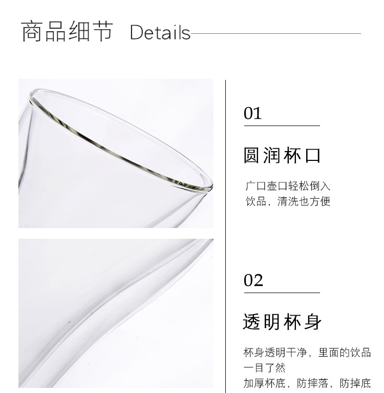 详情_11.jpg