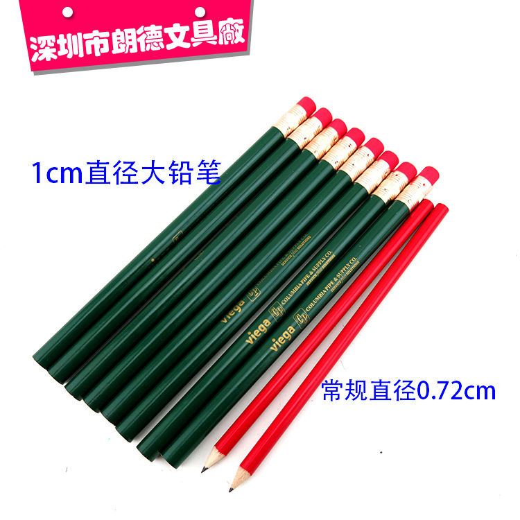 1cm直径大铅笔-4