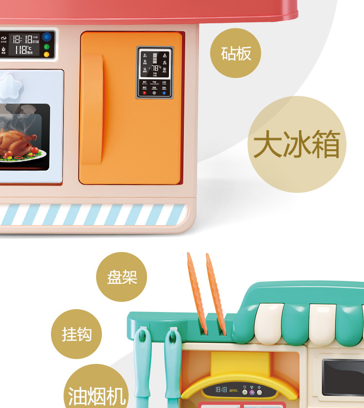 详情图_09.jpg