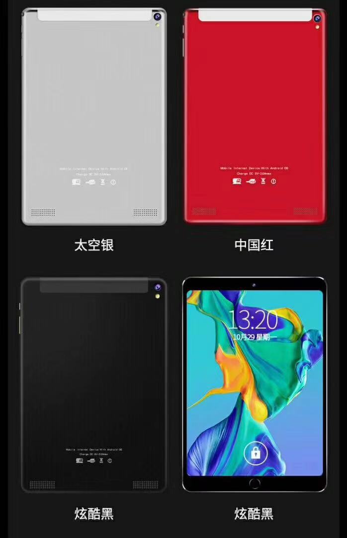 微信图片_20191106123457