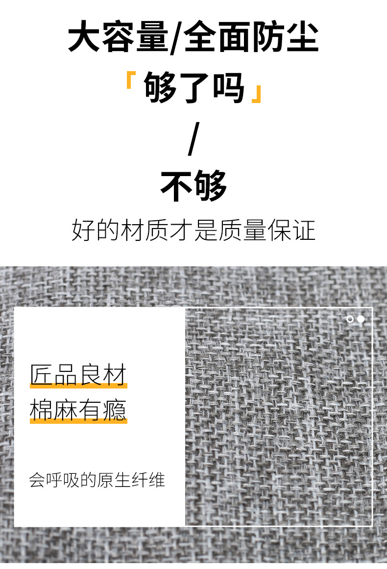 详情页2_06