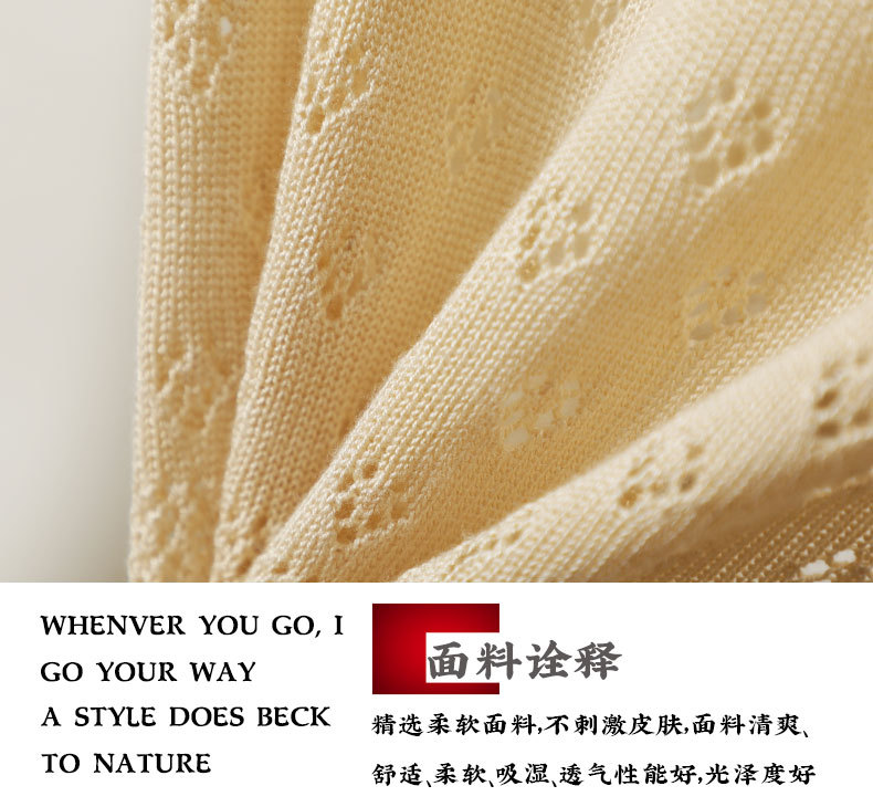 详情页3_08.jpg