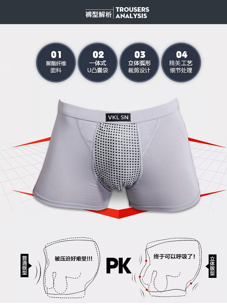 微信图片_20191005140035_副本