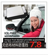 相关产品_05