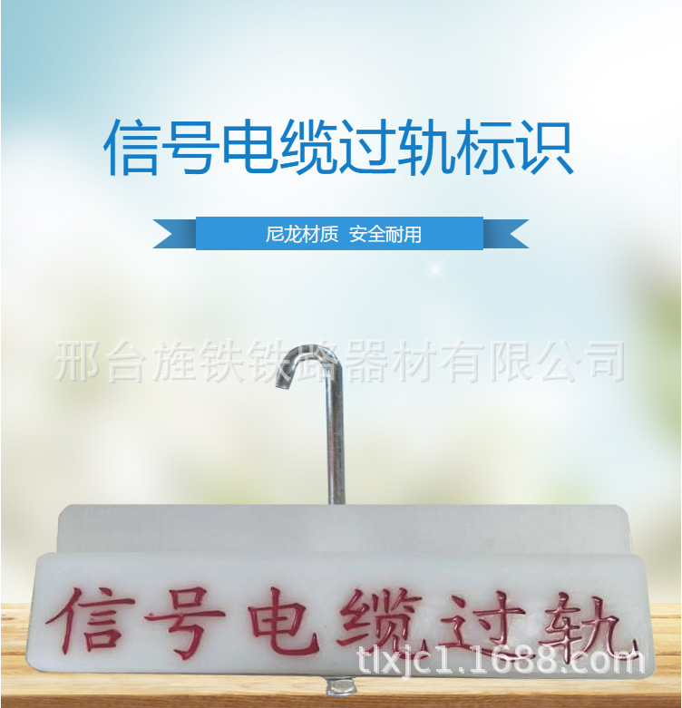 QQ截图20191111150222