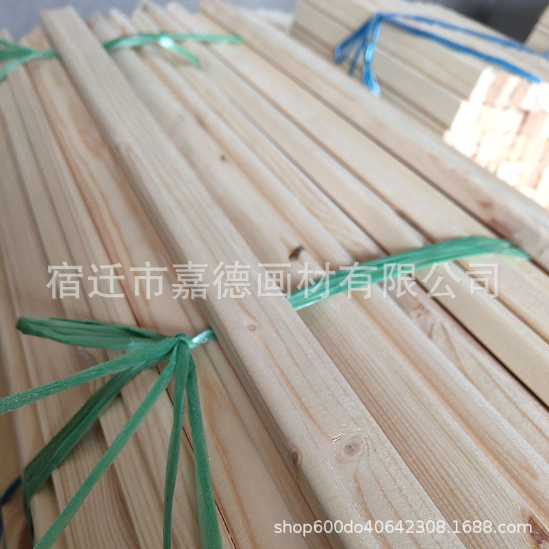 微信图片_20191129164426