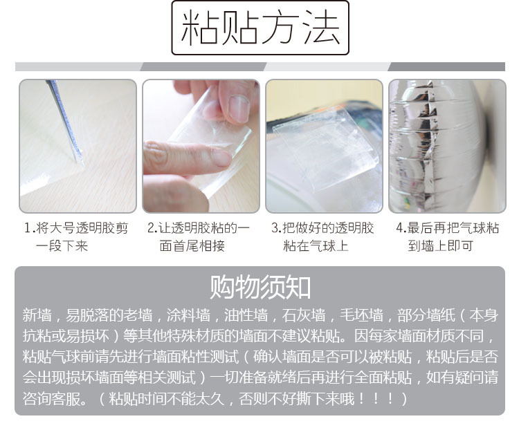 10182580086_1340599310