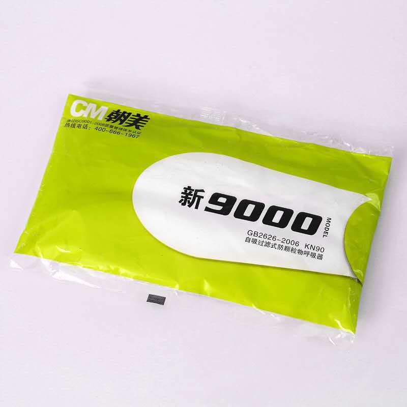 微信图片_20190112133142