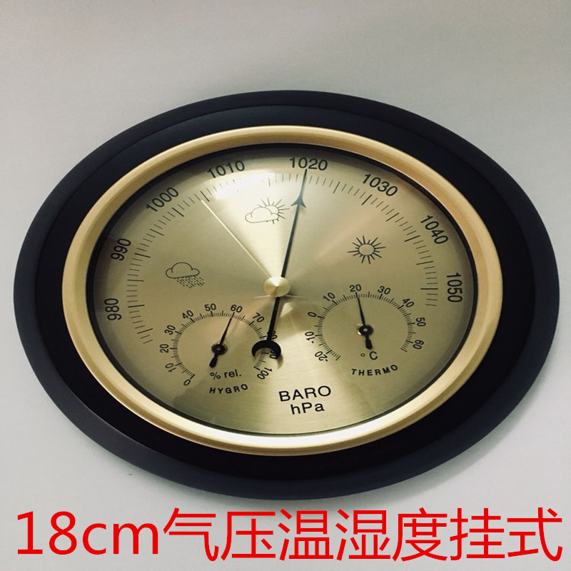 9EC3783A83E13080FA6000B49B45D7