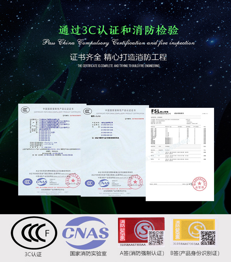 详情页_04.jpg?x-oss-process=image/format,png