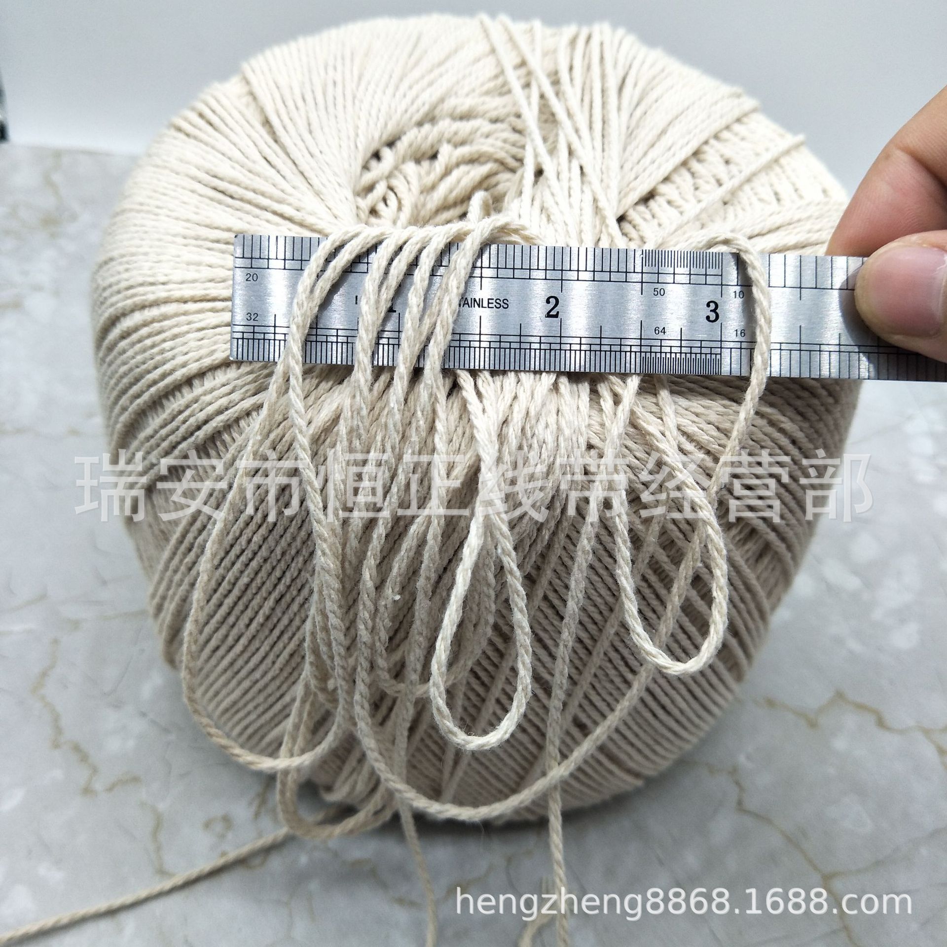 微信图片_20190524140653