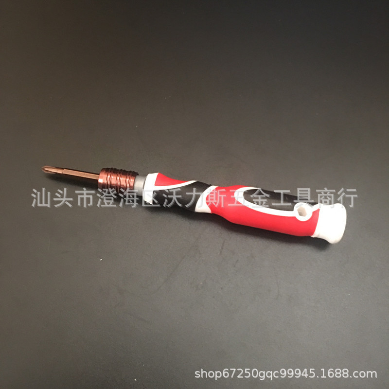 IMG_4703(20190330-134359)_副本