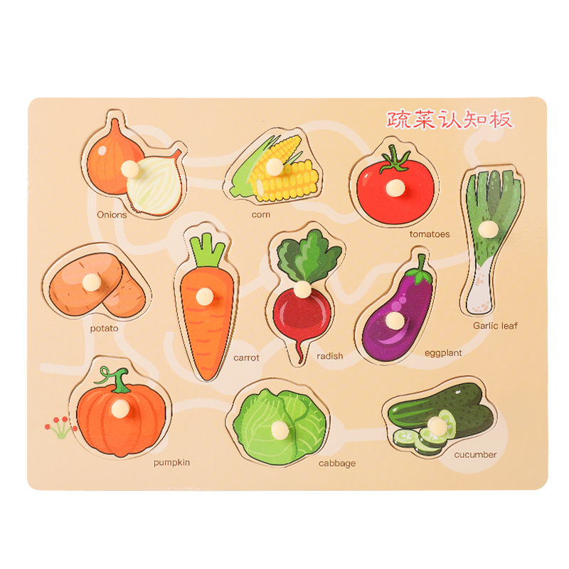 蔬菜对数板