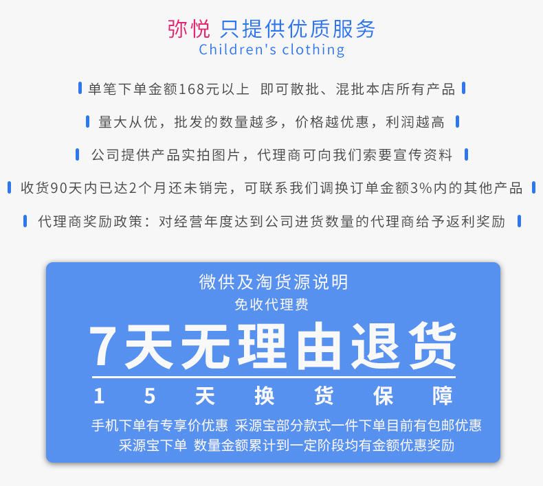 81120625-浅紫色猫咪印花纱裙连体_11