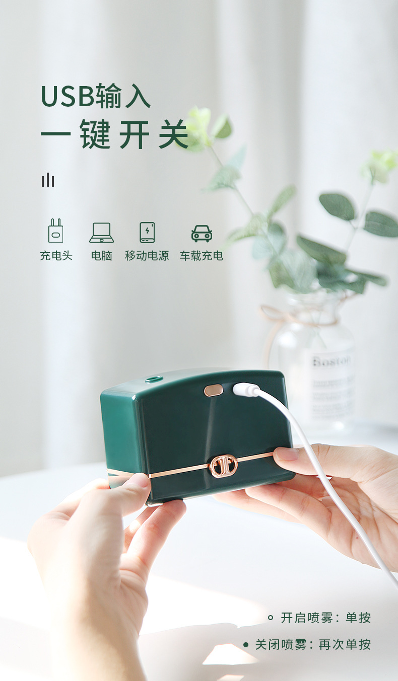 复古加湿器_08.jpg