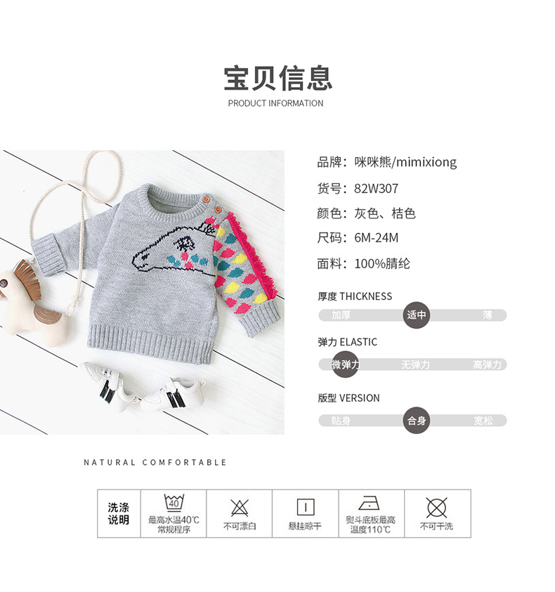 详情_04.jpg?x-oss-process=image/format,png