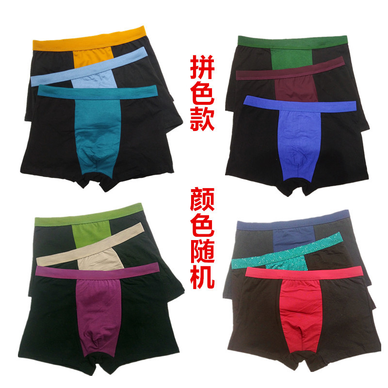 IMG_20190610_135956_副本