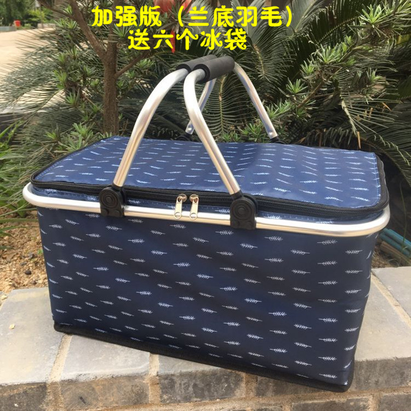 加强版(兰底羽毛)送六个冰袋