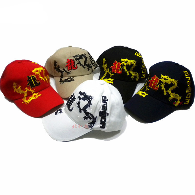 DSCN5193_副本_副本