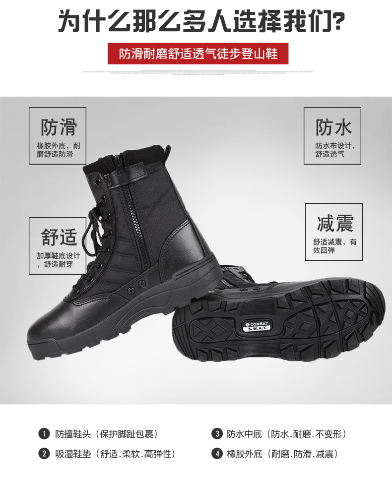 详情页000000000_03.jpg