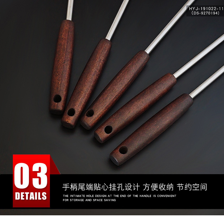 详情页_14.jpg