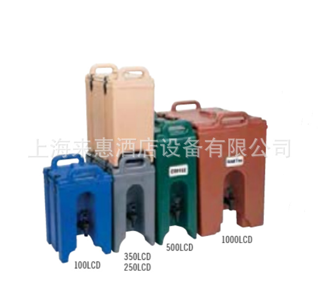 金宝CAMBRO.3