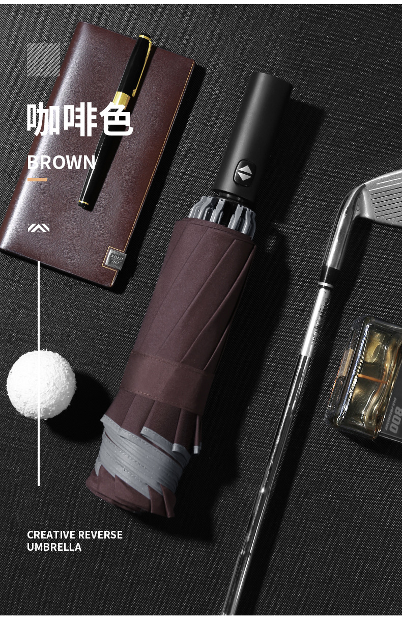 碰击布反向10骨伞_16