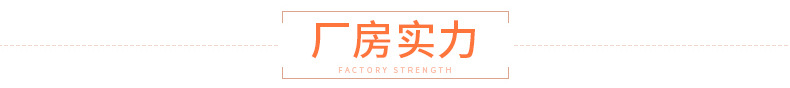 内页2_12