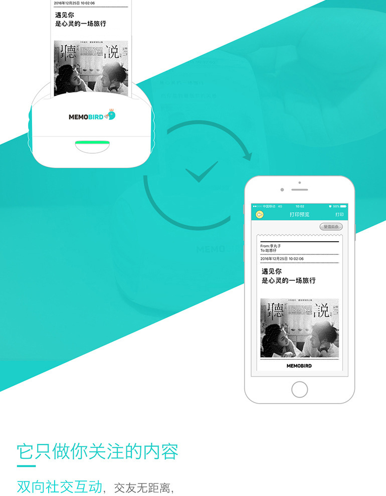 6288365797_1797272957