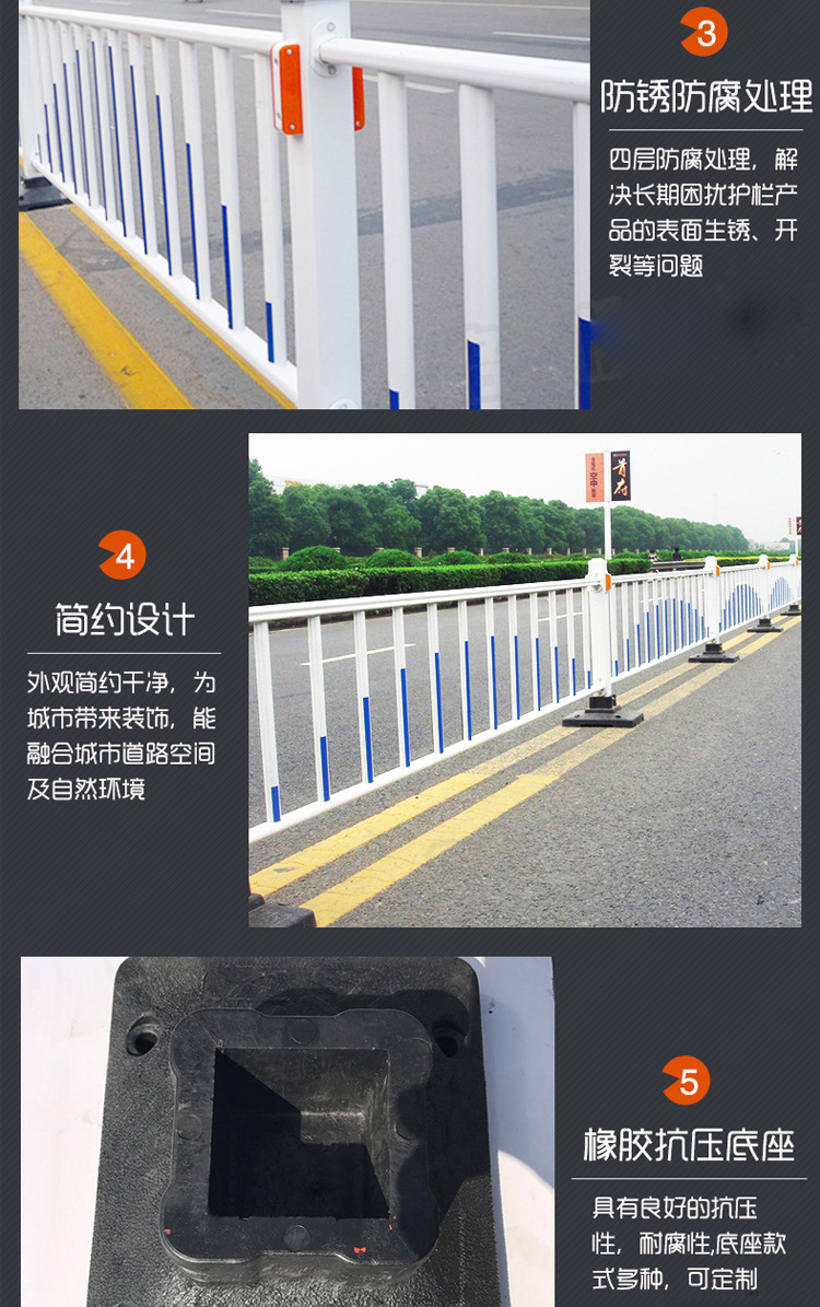 市政护栏_05.jpg