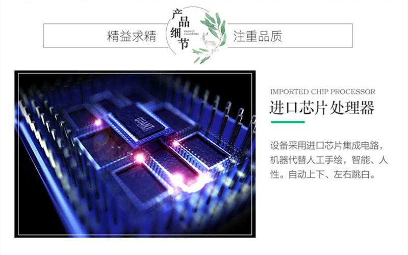 10515372415_1513825153