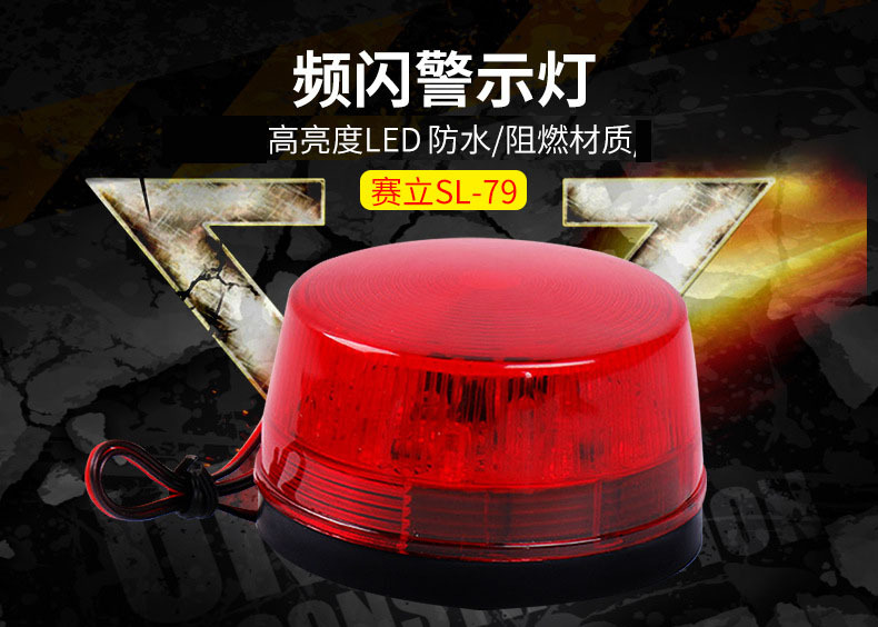 8639094595_1136338487