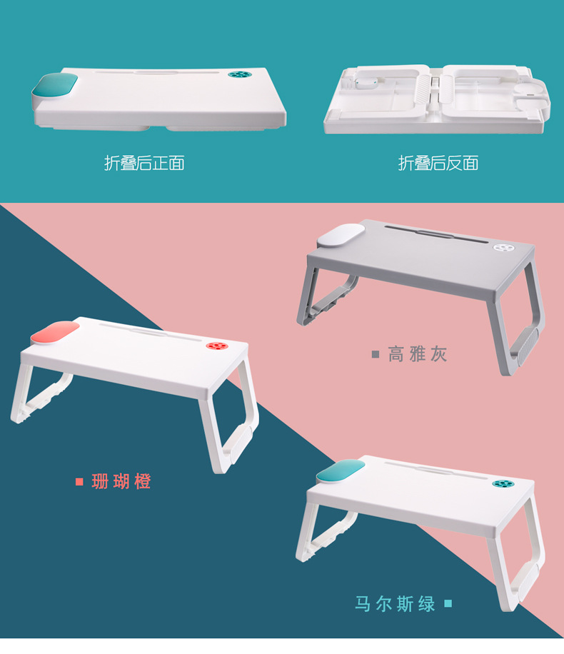 电脑桌_12.jpg