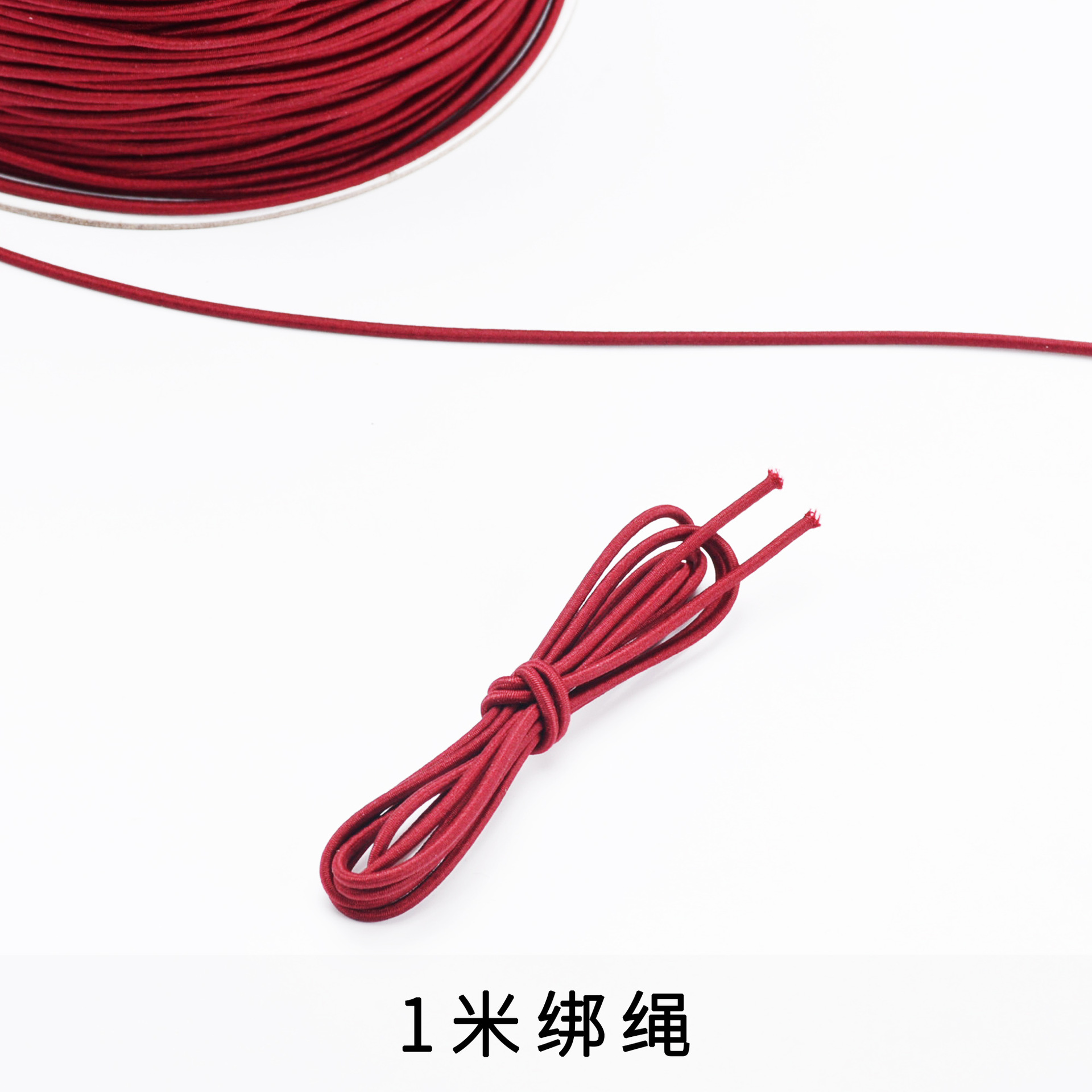 主图绑绳-4