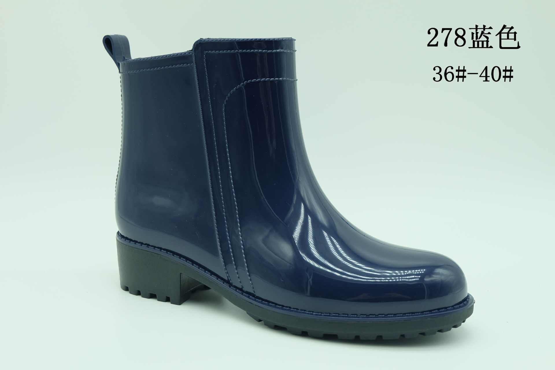 278蓝色.JPG